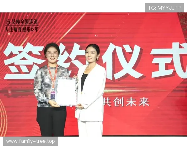 重庆女企业家勇闯商海以智慧与坚韧书写新时代创业传奇