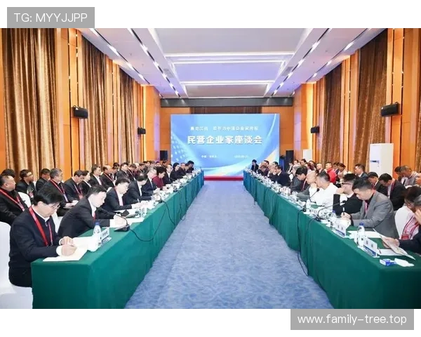 亚布力企业家精神引领中国创新发展与新时代企业高质量成长路径探索