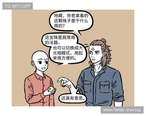 库尼亚直言不关心蓄发哥头发一事