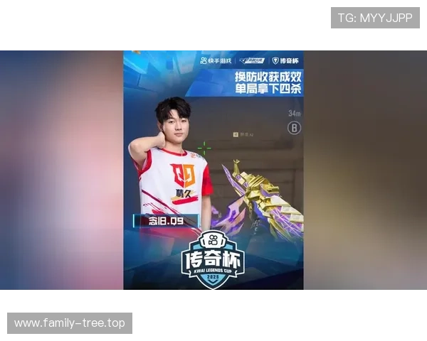 冰上传奇隋韩双星耀世荣光永恒